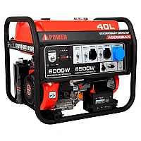 Генератор A-iPower A6000EAX в супертихом зимнем кожухе 1400SS RAL 8019 + блок автозапуска A-iPower 400 В, 25 А