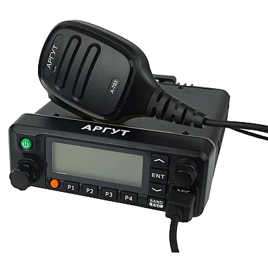 Всегда под рукой