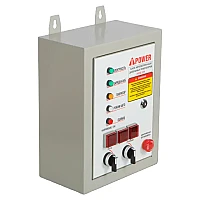 Бензиновый генератор A-iPower A9000TEAX в тихом зимнем кожухе 1200 RAL 8019 + блок автозапуска A-iPower 400 В, 25 А