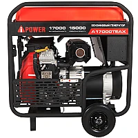 Бензиновый генератор A-iPower A17000TEAX