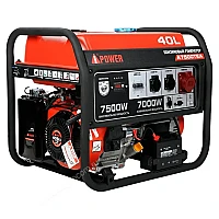 Бензиновый генератор A-iPower A7500TEA в тихом зимнем кожухе 1200 RAL 8019 + блок автозапуска A-iPower 230В/400В 100А 8 ПИН