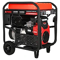 Бензиновый генератор A-iPower A13000EAX в супертихом зимнем кожухе 1700SS RAL 8019 + блок автозапуска A-iPower 230В/400В 100А 8 ПИН