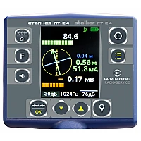 Комплекс трассопоисковый "Сталкер" 80-24, набор дефектопоисковый «НефтеГаз»