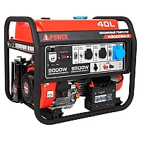 Генератор A-iPower A9000EAX в супертихом зимнем кожухе 1400SS RAL 7035 + блок автозапуска A-iPower 400 В, 25 А