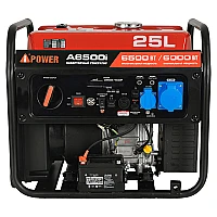 Инверторный генератор A-iPower A6500i